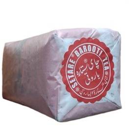 گلابی چای باروتی500گرم (ستاره) 